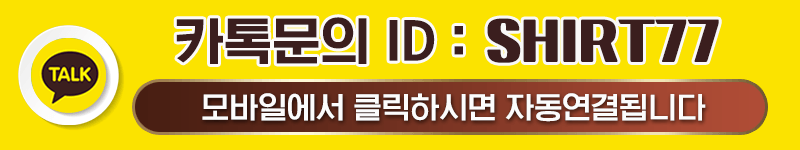 0카톡.png