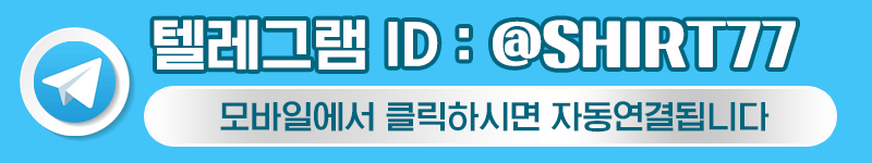 0텔그.png