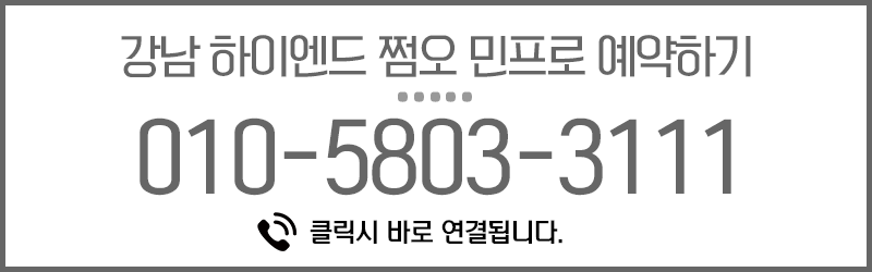 연락처.gif