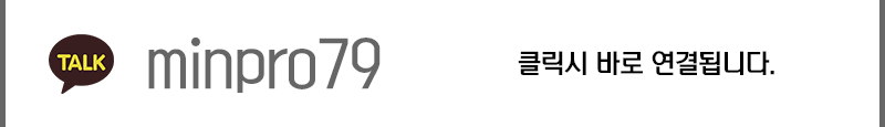 카톡.gif