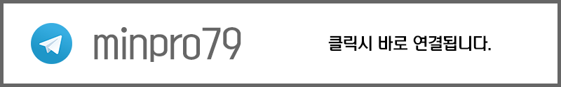 텔레.gif