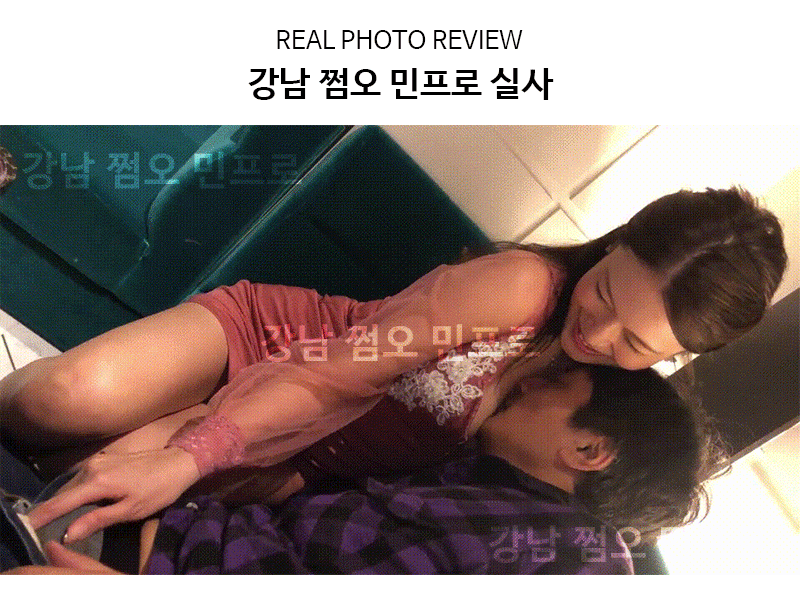 후기짤1.gif